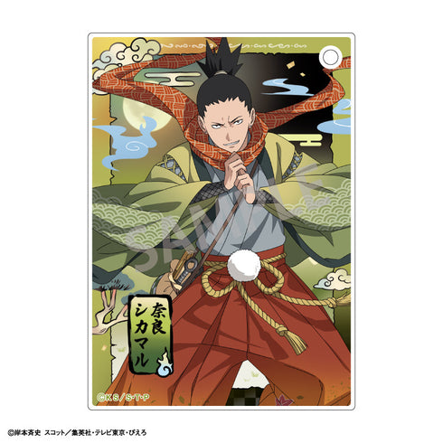 『NARUTO-ナルト- 疾風伝』トレーディングアクリルシート/妖怪アレンジ衣装【BOX】
